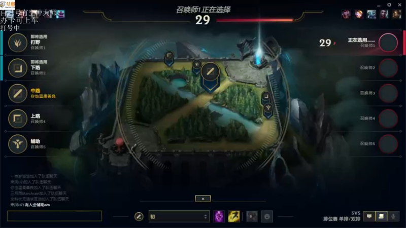 【2021-08-31 12点场】付skr：小小主播一只！