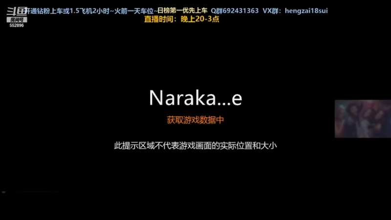 【2021-08-31 20点场】芒果Ace：【有车位】我是你的守护者！