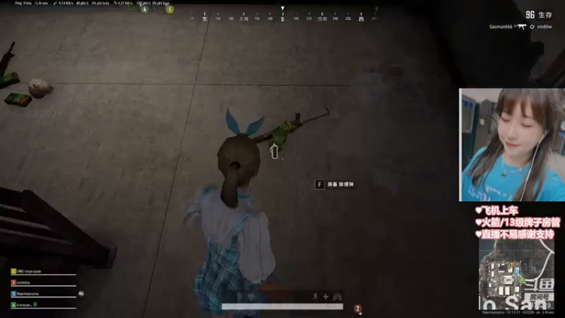 【2021-08-25 21点场】Xiaorourourou：♥︎跑错区的粤语主播♥︎