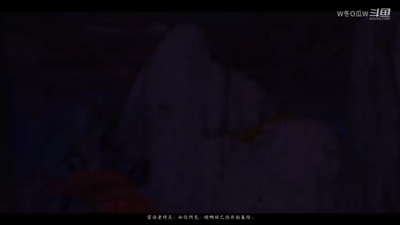 127 8.3剧情4-往昔的战士
