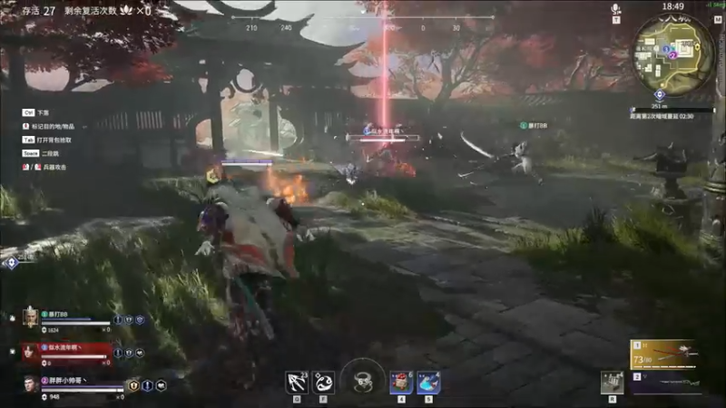 【2021-08-31 05点场】胖胖灬：胖胖OB：韩服 FPX EDG RNG