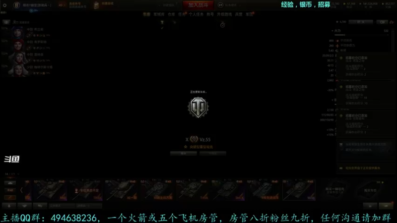 【2021-08-31 10点场】暗夜幽霊：幽霊：马拉松车到手，开始打皮肤