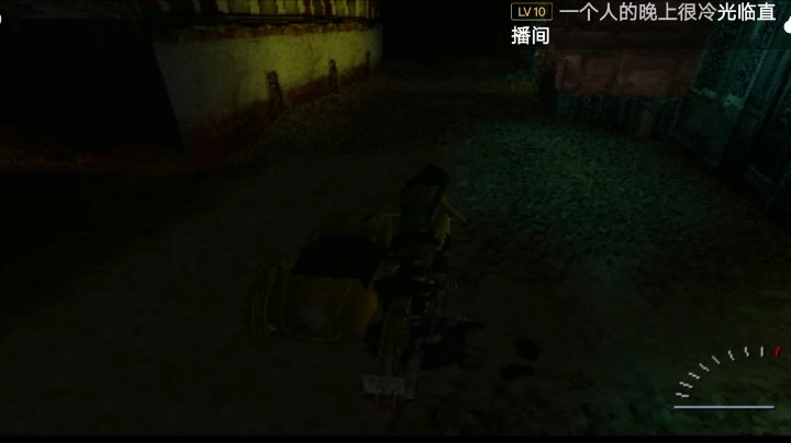 PS1经典，老古墓巅峰，最后的启示。摩托车飞跃大峡谷