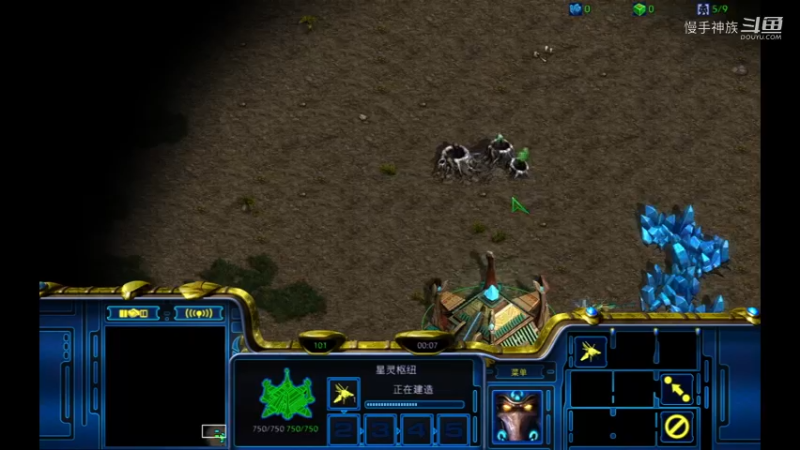 pvz险胜啊2021-08-31 21-27-30