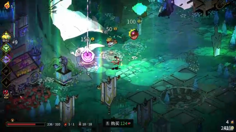 【2021-08-30 19点场】歪歪梯呀：先哈迪斯，10点后小骨