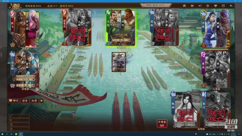 【2021-08-31 21点场】正经人令北：【令北】离坐牢还有十五天