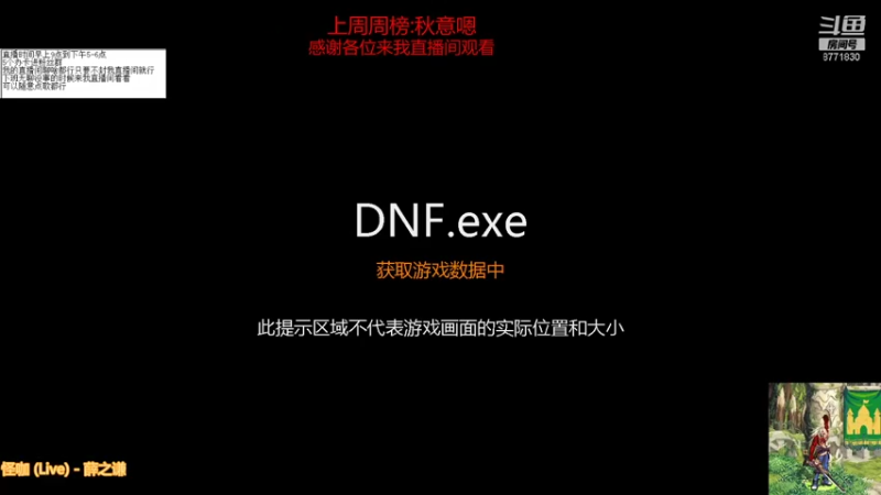 【2021-08-31 08点场】吉格丶帝国：帮打游戏欢迎来8771830