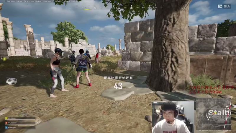 【2021-08-30 22点场】南南0v0：PCS GOGOGO