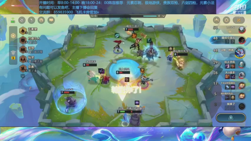 【2021-08-30 21点场】熊酱c：时空裂痕，梦回s1