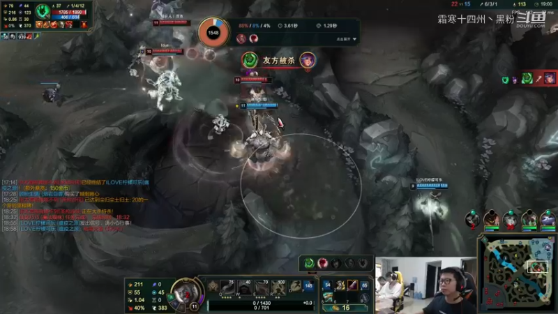 余小c玩阿克尚！ (10)