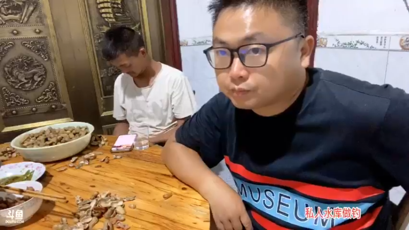 【2021-08-30 23点场】魅力生活i：回到家了晚上大家水库见