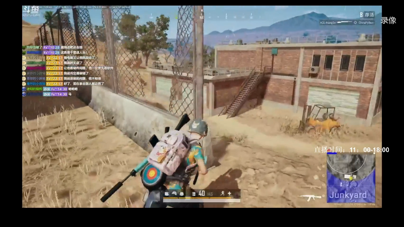 【绝地求生】Happy丨疯子的精彩时刻 20210831 08点场