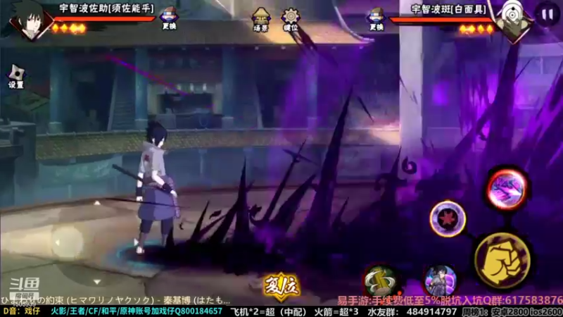 【2021-08-31 15点场】改不起名的无惜：无惜：月底猛冲
