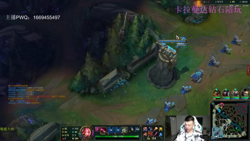 【2021-08-30 18点场】猪猪周z：霉比主播！！！！！！！！！！！
