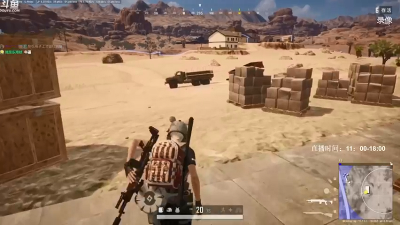 【2021-08-31 01点场】Happy丨疯子：疯子：单排走起