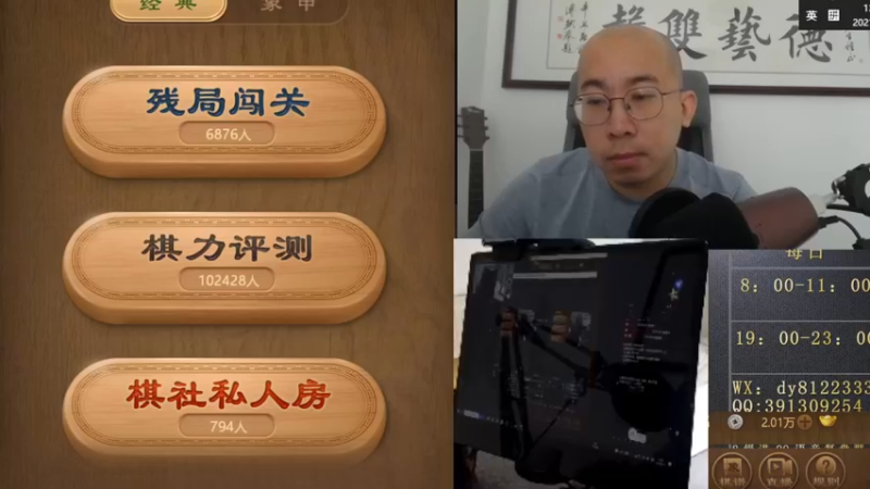 8月31日白天双摄