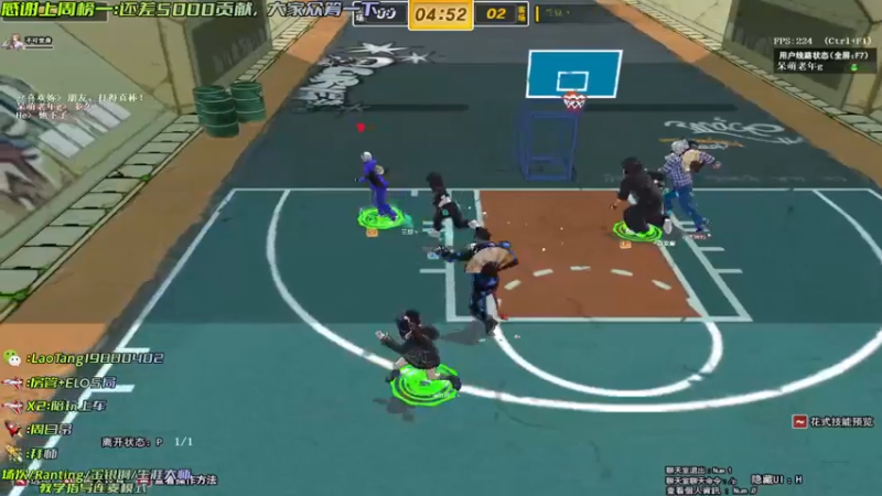 【亅糖老师o丶 街头篮球】2021-08-31 22:28:34-2021-08-31 22:43:36