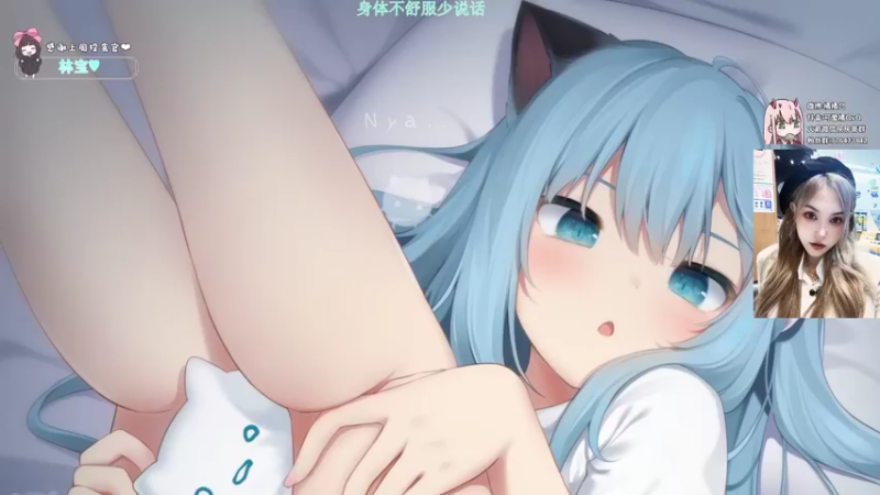 【2021-08-30 19点场】可爱橘QvQ：橘子：不舒服少说话