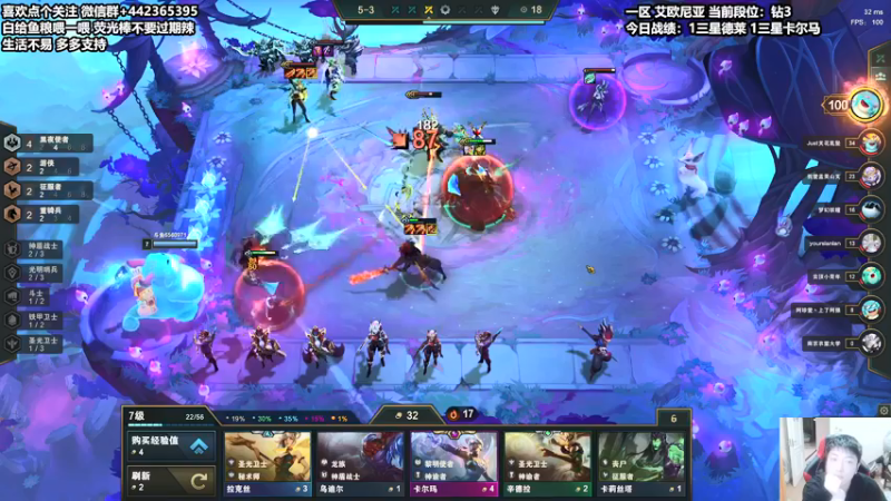 【2021-08-27 19点场】懵逼的小懵逼：午夜战神肥来辣