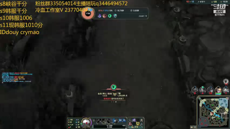 【2021-08-31 07点场】cry毛：中韩双服千分上单！