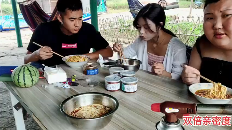 【2021-08-31 12点场】川味箩卜：上午11点直播