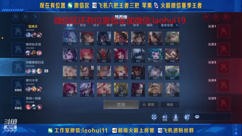 【2021-08-31 17点场】A老回：带粉有车位一刀暴击流典韦秒杀肉盾