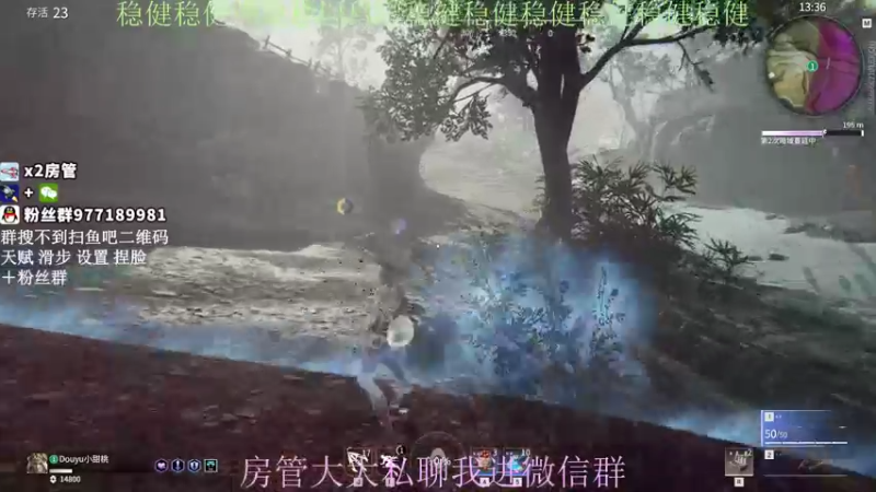 【2021-08-27 21点场】小甜桃吖：百强软妹单排冲前十：杀杀杀