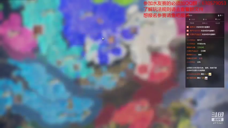 【2021-08-30 21点场】兰色星空123：三国志14水友赛第四赛季第十一场