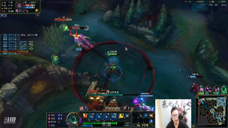 【英雄联盟】东北大鹌鹑的精彩时刻 20210831 00点场