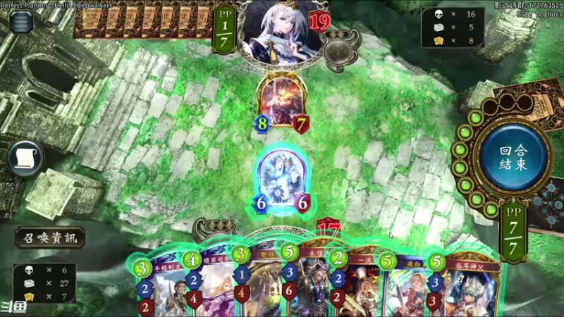 【2021-08-30 23点场】Dogboss：说学逗唱 演. 826731