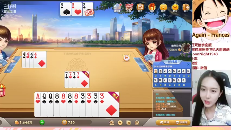 【2021-08-31 01点场】番茄1949丶：20000场最美赵云小姐姐五排带粉~