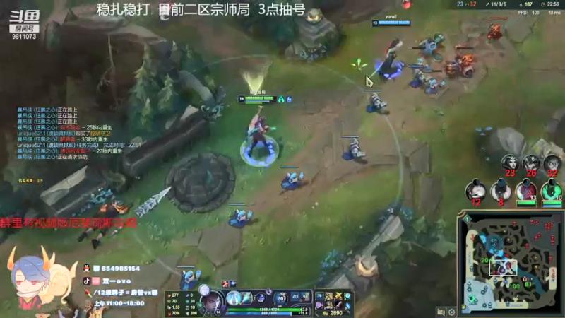 【2021-08-31 15点场】双一ovo：峡谷王者厄斐琉斯冲千分