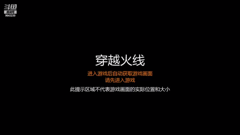 【2021-08-30 20点场】孩子做：许昌九龙门网络