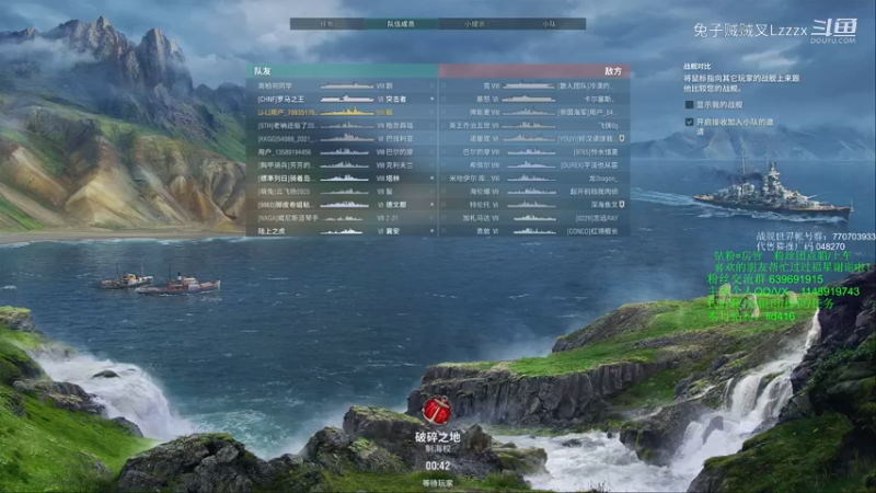 我的天成怎么不这样？