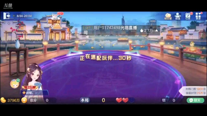 0830特辑，这个牌俩顺子正正好好，没有什么多余的牌，就喜欢这种整整齐齐的牌