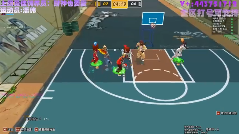 【舞是跳舞的舞 街头篮球】2021-08-31 16:46:37-2021-08-31 17:01:39