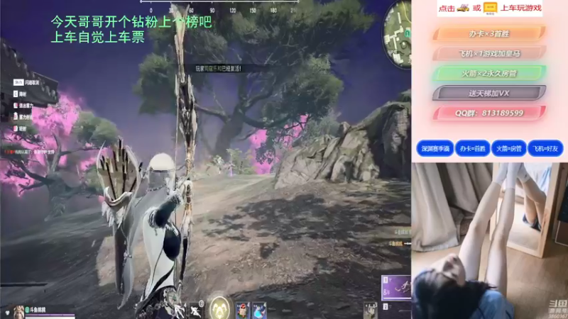 【桃桃认真了 逆战】2021-08-31 18:46:04-2021-08-31 19:01:12