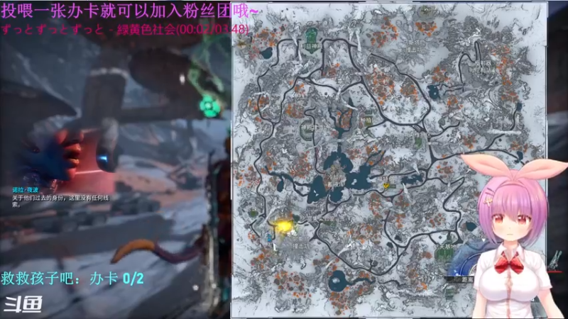 【2021-08-31 21点场】秋嘞个秋：萌新开荒第6天