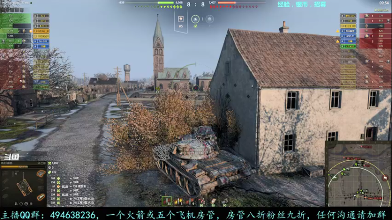【2021-08-31 16点场】暗夜幽霊：幽霊：马拉松车到手，开始打皮肤