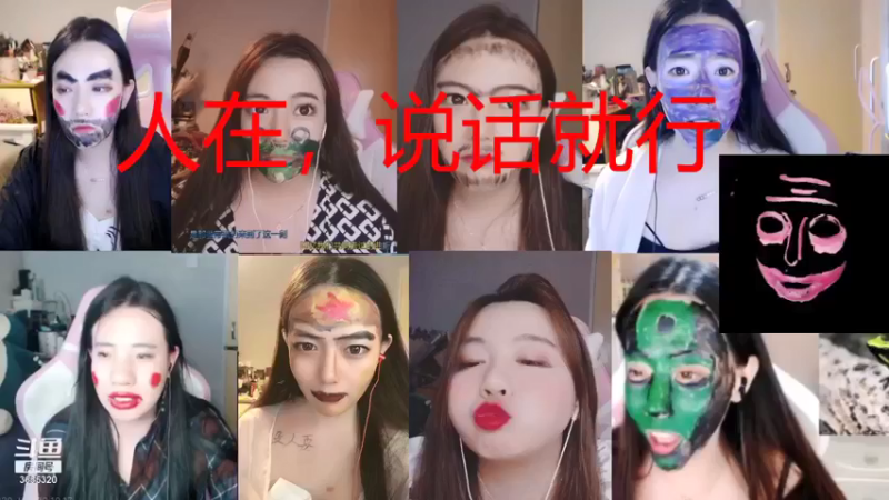 【2021-08-31 20点场】云樱花颜金步摇S：大概会错过一千个我