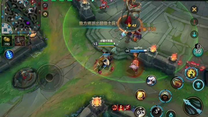别跑啊！瑞文