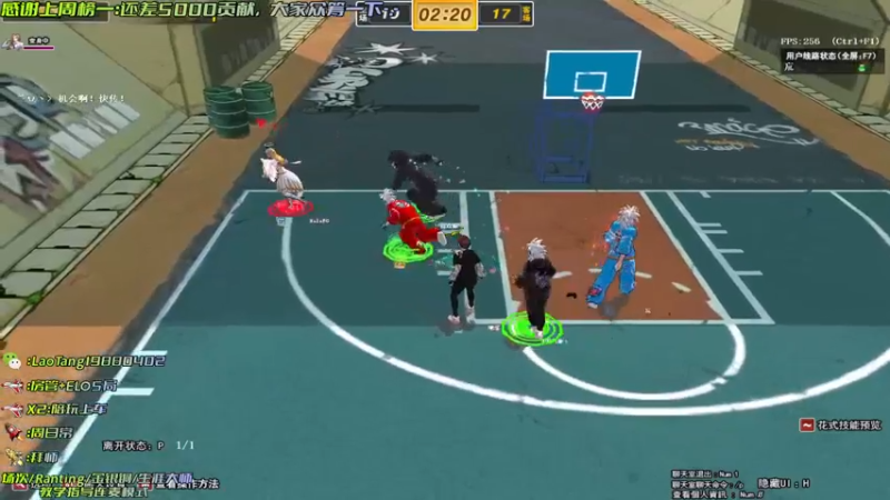 【亅糖老师o丶 街头篮球】2021-08-31 22:04:32-2021-08-31 22:19:33