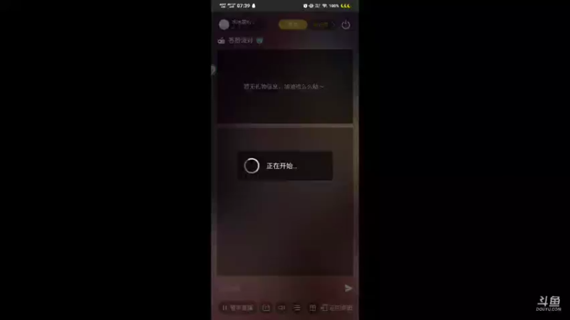 【2021-08-31 07点场】冰冰家的小猫咪：(*Ӧ)(*ӧ)～♬