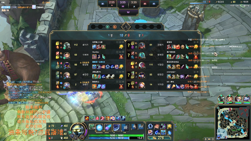 【英雄联盟】主播油条的精彩时刻 20210831 19点场