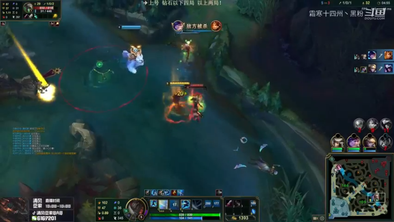 清风玩亚索！ (3)