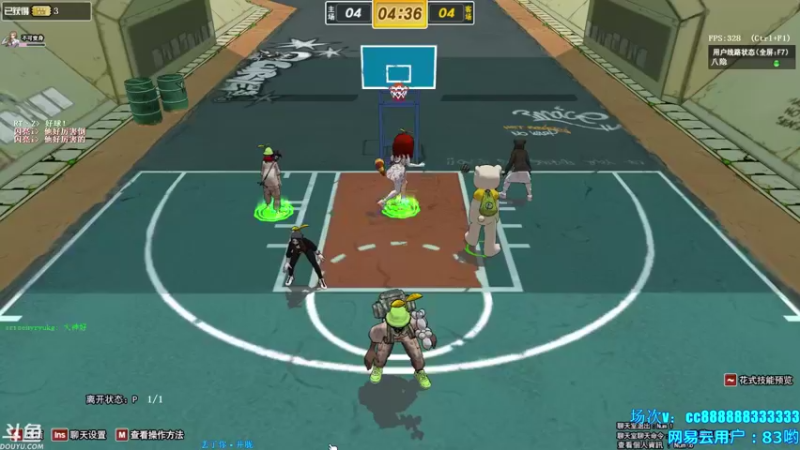 【三神救救我阿 街头篮球】2021-08-31 11:13:12-2021-08-31 11:28:13