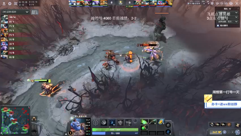 【2021-08-30 18点场】ZC陈笑风：中单白牛真好玩！！！