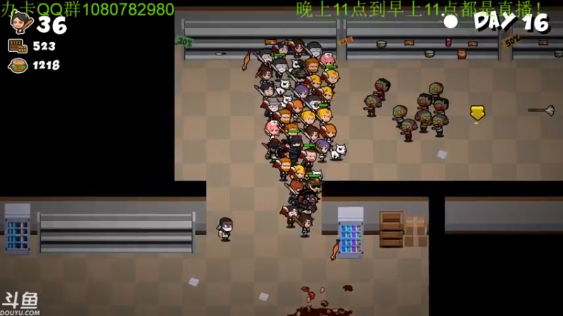 【2021-08-31 05点场】咸鱼超人小D：恐怖奶奶3困难难度~