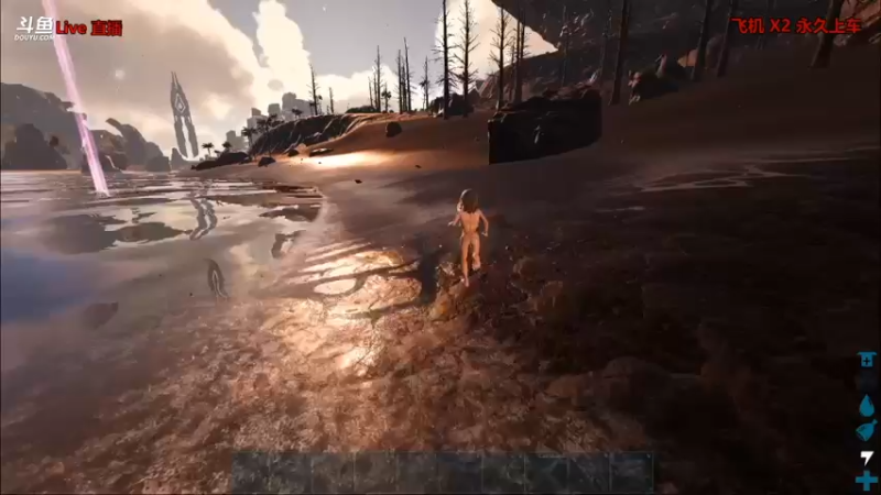 【渝万丶非凡 方舟：生存进化】2021-08-30 23:47:36-2021-08-31 00:02:41