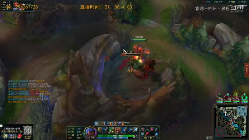 二台小龟打野上分合集 (9)